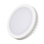 Светильник светодиодный LTD-95SOL-10W Day White IP44 пластик. панель Arlight 017990 Светильник светодиодный LTD-95SOL-10W Day White IP44 пластик. панель Arlight 017990
