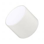 Светильник светодиодный SP-RONDO-90A-8W Day White IP40 метал. Arlight 022234 Светильник светодиодный SP-RONDO-90A-8W Day White IP40 метал. Arlight 022234