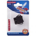 Выключатель клавишный 250В 15А (6с) ON-OFF-ON черн. с нейтралью (RWB-508 SC-767) блист. Rexant 06-0308-B Выключатель клавишный 250В 15А (6с) ON-OFF-ON черн. с нейтралью (RWB-508 SC-767) блист. Rexant 06-0308-B