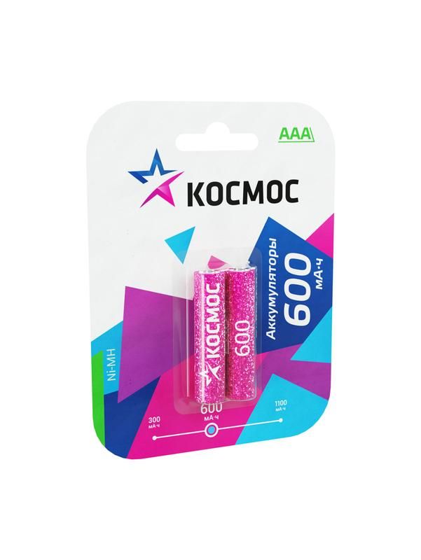 Аккумулятор AAA/LR03 Ni-MH 600мА.ч (блист.2шт) КОСМОС KOCR03NIMH(600MAH)