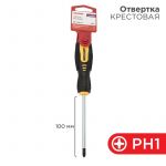 Отвертка крестовая PH 1х100мм двухкомпонентная рукоятка Rexant 12-4727 Отвертка крестовая PH 1х100мм двухкомпонентная рукоятка Rexant 12-4727
