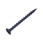 Саморез 3.5х32 гипсокартон-дерево (уп.200шт) коробка СТРОЙМЕТИЗ UTORM2010044 Саморез 3.5х32 гипсокартон-дерево (уп.200шт) коробка СТРОЙМЕТИЗ UTORM2010044