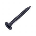 Саморез 3.5х32 гипсокартон-металл (уп.200шт) коробка СТРОЙМЕТИЗ UTORM2020054 Саморез 3.5х32 гипсокартон-металл (уп.200шт) коробка СТРОЙМЕТИЗ UTORM2020054