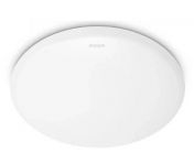 Светильник светодиодный CL200 EC RD 17W 27K W HV 02 PHILIPS 915005778807