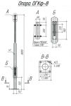 Опора ОГКф-8 (3мм 68/143 фл.300х10 мц. 200 отв. 23х4) гор. оцинк. UMECON МК 90313 Опора ОГКф-8 (3мм 68/143 фл.300х10 мц. 200 отв. 23х4) гор. оцинк. UMECON МК 90313