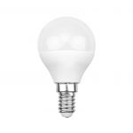 Лампа светодиодная 9.5Вт Шарик (GL) 4000К нейтр. бел. E14 903лм Rexant 604-038