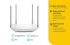 Роутер беспроводной Archer C50(RU) AC1200 10/100BASE-TX бел. TP-Link 379923