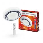 Светильник светодиодный COMFORT AURORA 75Вт 230В 3000-6500К 6000лм 480х80мм с пультом ДУ IN HOME 4690612035741 Светильник светодиодный COMFORT AURORA 75Вт 230В 3000-6500К 6000лм 480х80мм с пультом ДУ IN HOME 4690612035741