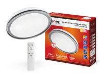 Светильник светодиодный COMFORT LEGION 75Вт 230В 3000-6500К 6000лм 490х85мм с пультом ДУ IN HOME 4690612035734 Светильник светодиодный COMFORT LEGION 75Вт 230В 3000-6500К 6000лм 490х85мм с пультом ДУ IN HOME 4690612035734