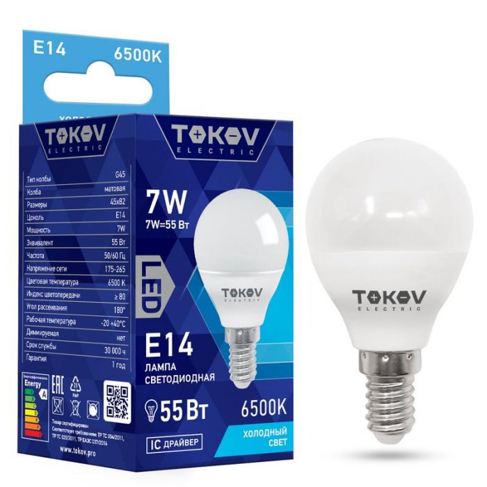 Лампа светодиодная 7Вт G45 6500К Е14 176-264В TOKOV ELECTRIC TKE-G45-E14-7-6.5K