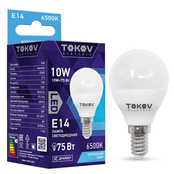 Лампа светодиодная 10Вт G45 6500К Е14 176-264В TOKOV ELECTRIC TKE-G45-E14-10-6.5K