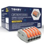 Клемма строительно-монтажная СМК 222-415 PCT-215 5-проводная с рычагом TOKOV ELECTRIC TKE-PCT-215/C50 Клемма строительно-монтажная СМК 222-415 PCT-215 5-проводная с рычагом TOKOV ELECTRIC TKE-PCT-215/C50