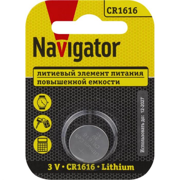 Элемент питания литиевый CR1616 93 826 NBT-CR1616-BP1 (блист.1шт) NAVIGATOR 93826