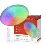 Светильник светодиодный COMFORT MYSTERY-RGB 75Вт 230В 3000-6500К 6000лм 495х85мм с пультом ДУ IN HOME 4690612044637 Светильник светодиодный COMFORT MYSTERY-RGB 75Вт 230В 3000-6500К 6000лм 495х85мм с пультом ДУ IN HOME 4690612044637