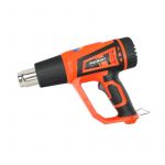 Фен технический HG 201 2000Вт PATRIOT 170301311 Фен технический HG 201 2000Вт PATRIOT 170301311