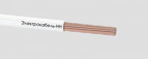 Провод ПуГВ 1х70 Б 450/750В (м) ЭЛЕКТРОКАБЕЛЬ НН 00-00007455 Провод ПуГВ 1х70 Б 450/750В (м) ЭЛЕКТРОКАБЕЛЬ НН 00-00007455