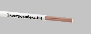 Провод ПуГВ 1х25 Б 450/750В (м) ЭЛЕКТРОКАБЕЛЬ НН 00-00007426 Провод ПуГВ 1х25 Б 450/750В (м) ЭЛЕКТРОКАБЕЛЬ НН 00-00007426