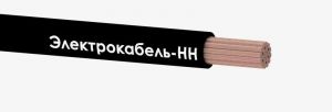 Провод ПуГВ 1х70 Ч 450/750В (м) ЭЛЕКТРОКАБЕЛЬ НН 00-00005547 Провод ПуГВ 1х70 Ч 450/750В (м) ЭЛЕКТРОКАБЕЛЬ НН 00-00005547