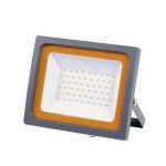 Прожектор светодиодный PFL-SC 10Вт 6500К IP65 190-260В закален. матов. стекло JazzWay 5004863 Прожектор светодиодный PFL-SC 10Вт 6500К IP65 190-260В закален. матов. стекло JazzWay 5004863