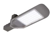 Светильник светодиодный PSL 02 GR 200Вт 5000К IP65 AC85-265В ДКУ уличный JazzWay 5016286 Светильник светодиодный PSL 02 GR 200Вт 5000К IP65 AC85-265В ДКУ уличный JazzWay 5016286