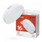 Лампа светодиодная LED-GX70-VC 16Вт таблетка 4000К нейтр. бел. GX70 1520лм 230В IN HOME 4690612021546 Лампа светодиодная LED-GX70-VC 16Вт таблетка 4000К нейтр. бел. GX70 1520лм 230В IN HOME 4690612021546