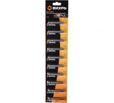 Набор бит PH2 50мм (блист.10шт) Вихрь 73/6/6/1 Набор бит PH2 50мм (блист.10шт) Вихрь 73/6/6/1