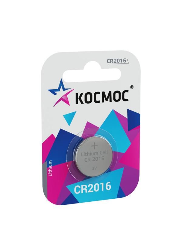 Элемент питания литиевый CR2016 1хBL (блист.1шт) КОСМОС KOC20161BL