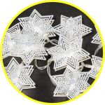 Гирлянда светодиодная "Звездочки" 14 206 NGF-D011-10СW-2AA метал. NAVIGATOR 14206 Гирлянда светодиодная "Звездочки" 14 206 NGF-D011-10СW-2AA метал. NAVIGATOR 14206