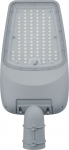 Светильник светодиодный 80 158 NSF-PW7-60-5K-LED ДКУ 60Вт 5000К IP65 9625лм уличный Navigator 80158 Светильник светодиодный 80 158 NSF-PW7-60-5K-LED ДКУ 60Вт 5000К IP65 9625лм уличный Navigator 80158