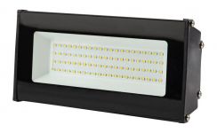 Светильник подвесной SPP-403-0-50K-050 IP65 50Вт 5250лм 5000К Кп<5% КСС Д IC LED (High Bay) для высоких пролетов Эра Б0046671 Светильник подвесной SPP-403-0-50K-050 IP65 50Вт 5250лм 5000К Кп<5% КСС Д IC LED (High Bay) для высоких пролетов Эра Б0046671