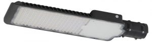Светильник SPP-502-0-50K-200 200Вт 5000К 20000лм IP65 уличный КСС "Ш-с" IC-SMD 60/48мм ДКУ консольный Эра Б0051835 Светильник SPP-502-0-50K-200 200Вт 5000К 20000лм IP65 уличный КСС "Ш-с" IC-SMD 60/48мм ДКУ консольный Эра Б0051835