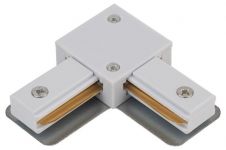 Коннектор TR-1PA-LС-WH L-образ. для 1ф шинопровода бел. Эра Б0054465 Коннектор TR-1PA-LС-WH L-образ. для 1ф шинопровода бел. Эра Б0054465