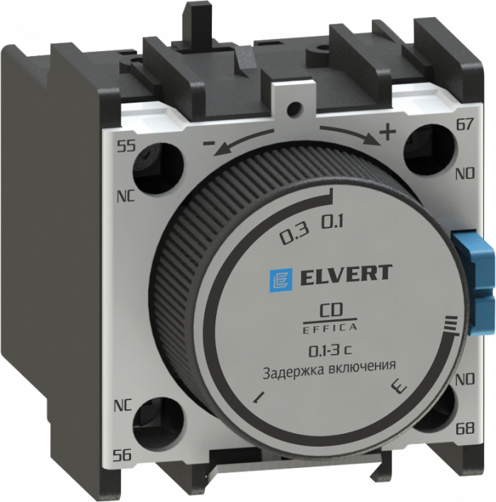 Приставки контактные с выдержкой времени включения CD 0,1-30 с. для контакторов СС10, eTC60