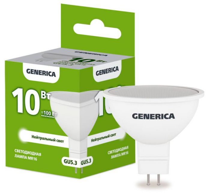 Лампа светодиодная MR16 10Вт софит 4000К GU5.3 230В GENERICA LL-MR16-10-230-40-GU5-G