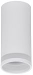 Светильник 4005 накладной потолочный под лампу GU10 бел. IEK LT-UPB0-4005-GU10-1-K01 Светильник 4005 накладной потолочный под лампу GU10 бел. IEK LT-UPB0-4005-GU10-1-K01