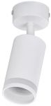 Светильник 4006 настенно-потолочный под лампу GU10 бел. IEK LT-USB0-4006-GU10-1-K01 Светильник 4006 настенно-потолочный под лампу GU10 бел. IEK LT-USB0-4006-GU10-1-K01