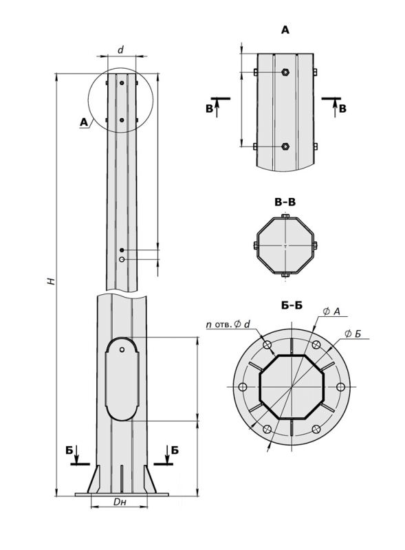 Опоры СФГ-1300-10