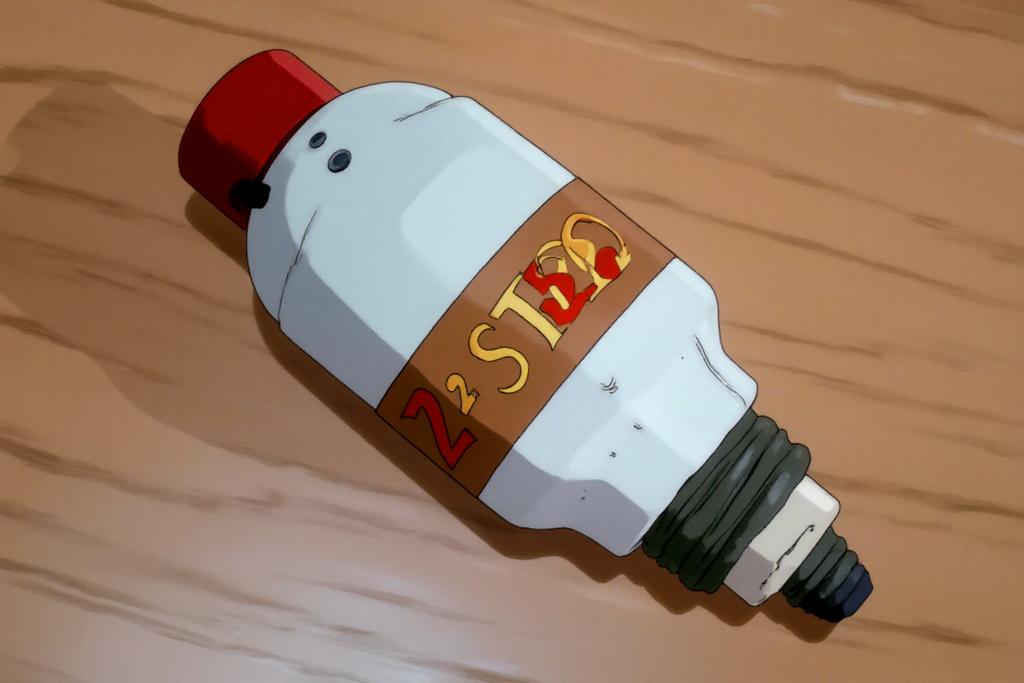 Автоматический выключатель Хуго Штоца